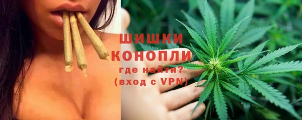 марки lsd Бугульма