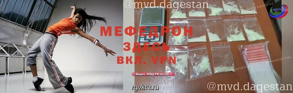 марки nbome Бородино
