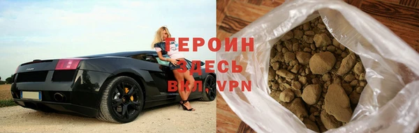 марки lsd Бугульма