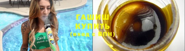 марки lsd Бугульма