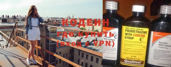 марки lsd Бугульма