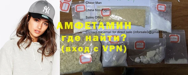 марки lsd Бугульма