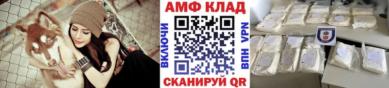 даркнет сайт  Псков  Первитин винт 