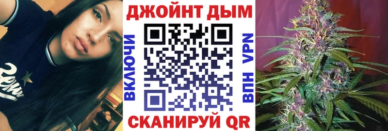Каннабис VHQ  Псков 